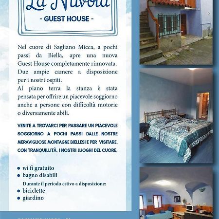 Bed and Breakfast La Nuvola Sagliano Micca Екстер'єр фото