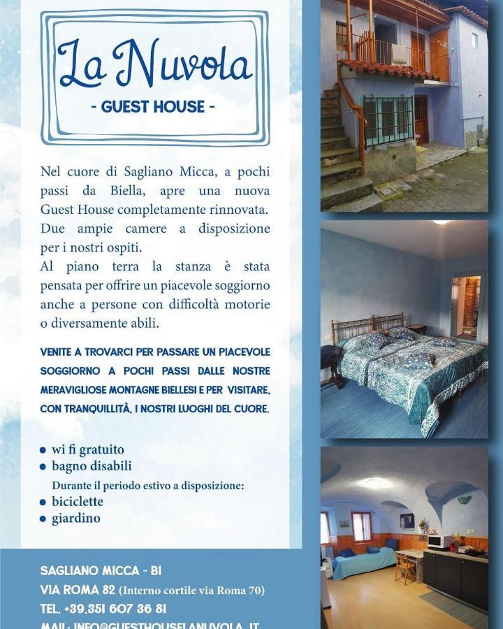 Bed and Breakfast La Nuvola Sagliano Micca Екстер'єр фото